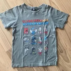 ウルトラマン130
