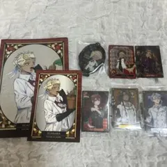 ツイステ グッズまとめ売り