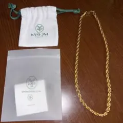 2025年最新】ky9jmの人気アイテム - メルカリ