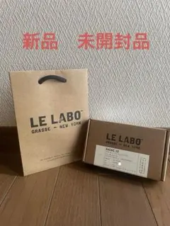 ルラボ　LE LABO Gaiac 10 ガイアック 15mlのサムネイル