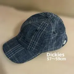 秋冬キャップ　57〜59cm