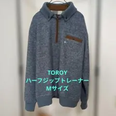 TOROY　トロイ　襟付き　ハーフジップトレーナー