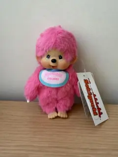 お買得‼️正規品 新品タグ付 モンチッチカラーぬいぐるみキーチェーン 