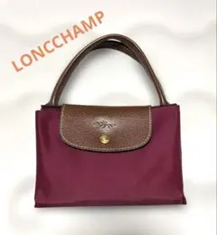 LONGCHAMP プリアージュ　トートバッグ ボルドー 折りたたみのサムネイル