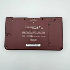 動作確認済✨　任天堂 NINTENDO DSi LL 本体のみワインレッド