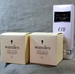 ☆　うさ様│ クリーム２　 ＋Biocell