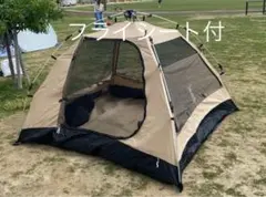 2026年最新】dod カンガルーテント mの人気アイテム - メルカリ