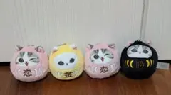 mofusand だるまにゃん ぬいぐるみ カプセルトイ 4点セット