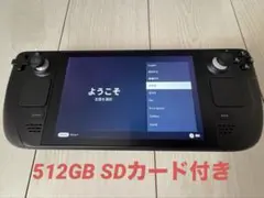 2025年最新】steam deck - 64gbの人気アイテム - メルカリ