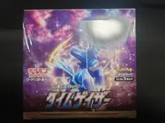 ポケモンカードゲーム タイムゲイザー　1box 新品未開封シュリンク付