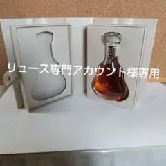 新品未開封 ヘネシー パラディー 50mlブックケース入 楽天市場】☆2025年最新型【正規品Hennessyコニャック】ヘネパラ