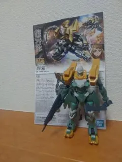 よしろまる様 リクエスト 3点 まとめ商品