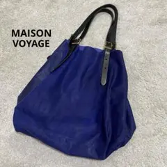 2026年最新】MAISON&VOYAGE ファッションの人気アイテム - メルカリ