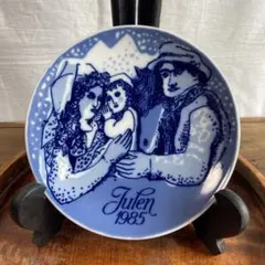 Item thumbnail for item ba57864b-9e93-47c6-b341-ac96ac1f0e93