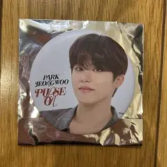 2025年最新】treasure ジョンウ 缶バッジの人気アイテム - メルカリ