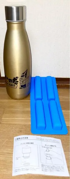 競艇ボート形のプラスチック容器 - メルカリ