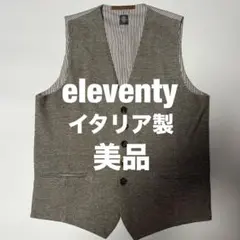 【美品】eleventy イレブンティ　ベスト　ジレ　イタリア製　SIZE Mのサムネイル