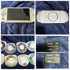 psp3000 動作確認済 バッテリーなし ソフト8個入り