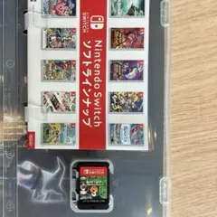 ルイージマンション