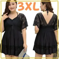 Item thumbnail for item a41c417f-8517-47a4-b487-758a66e17a8c