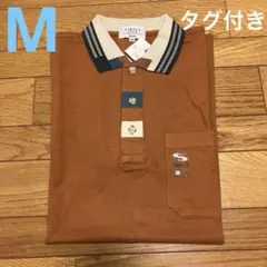 レナウン　SIMPLE LIFE 茶色　半袖　ポロシャツ M 新品　紳士　メンズ