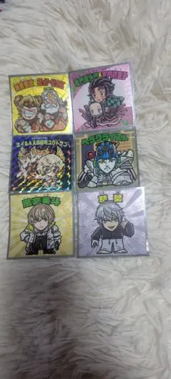 ビックリマンチョコ　いろいろ