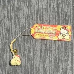 2025年最新】キティちゃん神戸中華街の人気アイテム - メルカリ