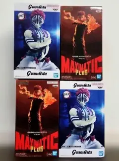 鬼滅の刃 Grandista 猗窩座　呪術廻戦MAXIMATIC 宿儺
