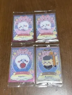 ちいかわ ウエハース ラッコ