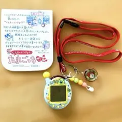 Item thumbnail for item 750c4597-ca25-4234-87fd-d02aa5eae4b5