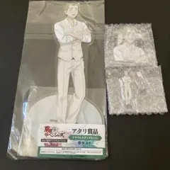 東京リベンジャーズ林良平BIGアクスタ①