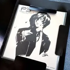 ペルソナ3 persona3 特典 イラストペーパー 結城理 6巻 ペルソナ3 persona3 特典 イラストペーパー 結城理 6巻 - メルカリ
