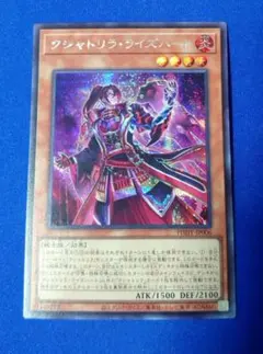 Item thumbnail for item b8fbb8f7-e149-425d-a518-9cf268755894