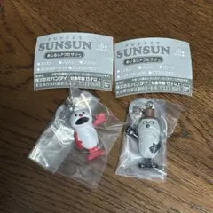 パペットスンスン　ノンノンとゾンゾン2個セット