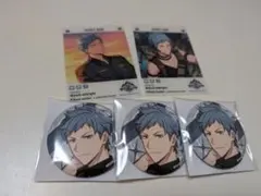 エリオス アッシュ セット