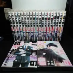 2025年最新】二月の勝者 絶対合格の教室 全巻の人気アイテム - メルカリ