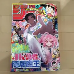 Item thumbnail for item 8748f8e7-7b65-4f10-a553-2b91164c89c9