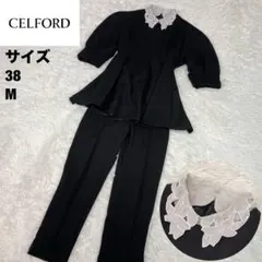 新品未使用】CELFORD（セルフォード）襟付きポンチセットアップ