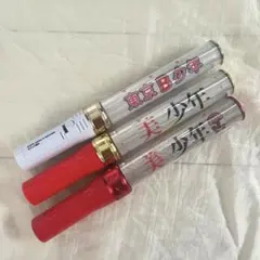 美少年　ペンライト　ピンク対応