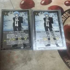 2026年最新】ブリザードウォールltの人気アイテム - メルカリ