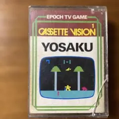 2026年最新】カセットビジョンの人気アイテム - メルカリ