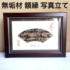 Item thumbnail for item 1f4a3dda-e3d2-48fd-bb55-8d05c6f0863e