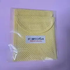 틱 캐쳐 로보 R 레귤러 케이스, 2매, 신품, 미사용