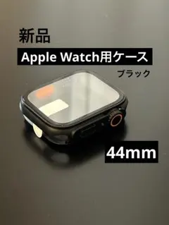 apple watch ultra ケース