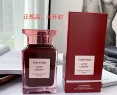 2025年最新】トムフォード ロストチェリーの人気アイテム - メルカリ