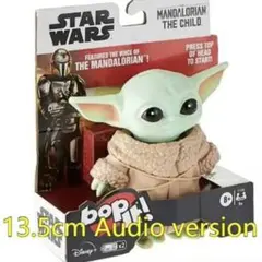 ハズブロ スターウォーズ マンダロリアン ザ・チャイルド グローグー 音声あり