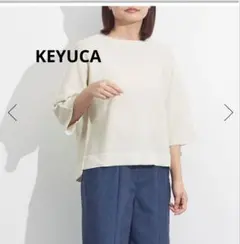 KEYUCA　ガーターラメ7分袖ニットのサムネイル