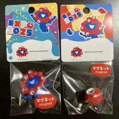 大阪関西万博　コミャク　ミャクミャク (走る) マグネット　2個セット