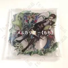 フォカロル　Ｂ　アクリルスタンド　メギド72　ヴィータ＆メギド体アクリルセット