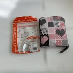 折りたたみボストンバッグ (ドーム型)ハートキルとスクエア模様